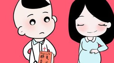 2026乌克兰试管服务机构最新排名汇总，乌克兰试管婴儿中心